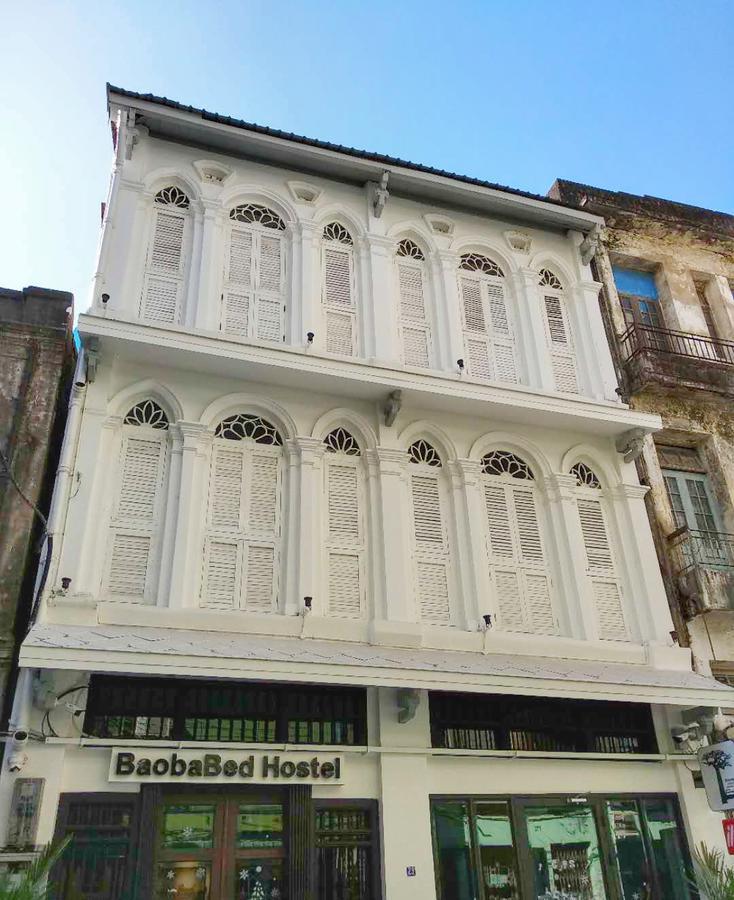 Baobabed Hostel Yangon, Myanmar Exteriér fotografie