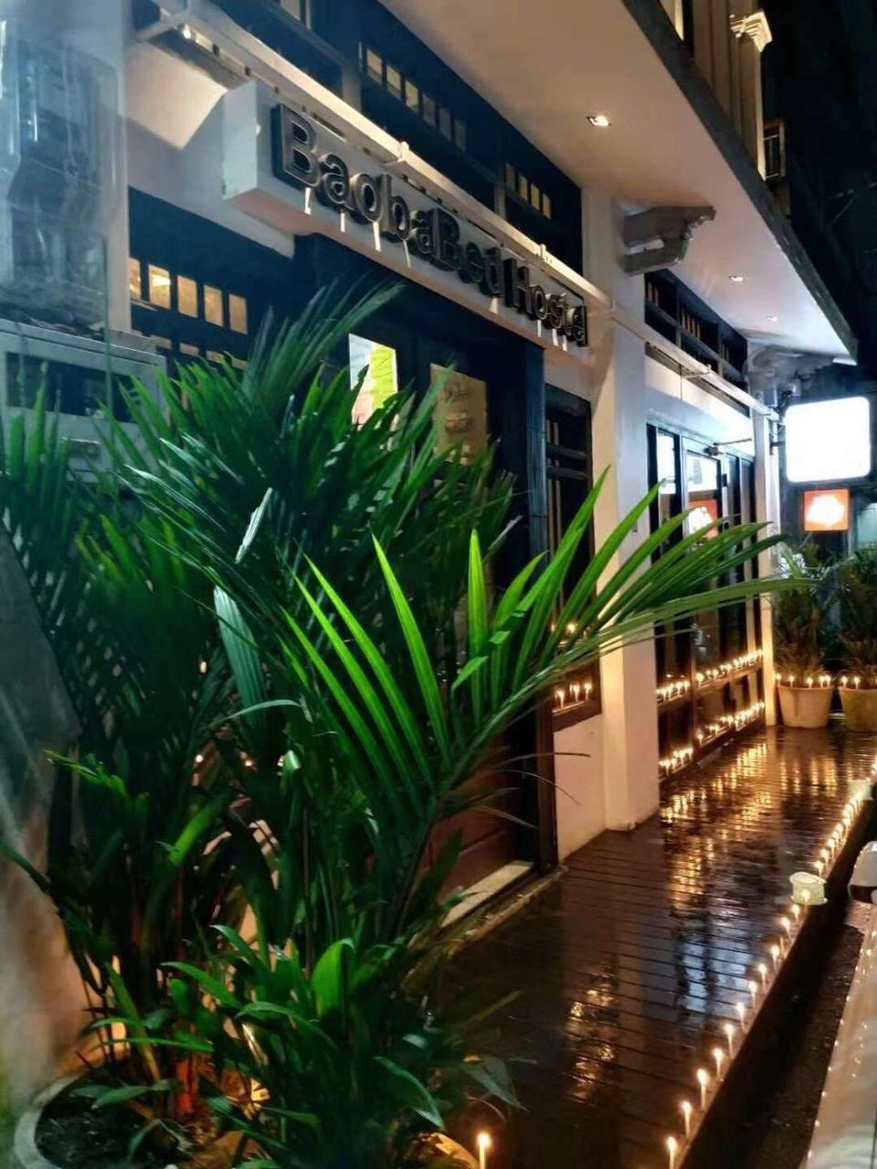 Baobabed Hostel Yangon, Myanmar Exteriér fotografie